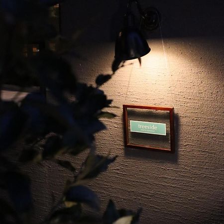 Treeside Hotel Yugawara Exterior photo